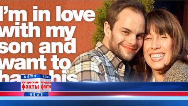 Британка вышла замуж за своего сына - интересные факты смотреть онлайн