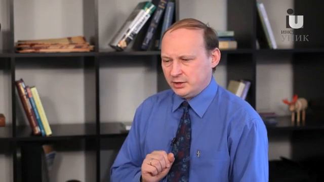 Тема 1  Психология как наука смотреть онлайн