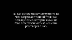 Заблуждение аль-Ульвана словами Аллямы Сулеймана ибн Сахмана