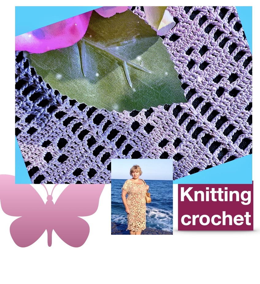 Ажурное полотно "Кнопочки", похожее на кружево пучетта.#вязаниекрючком #knittingcrochet смотреть онлайн