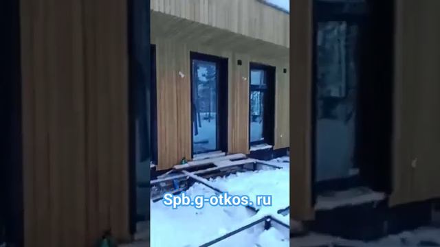 G-otkos на деревянном фасаде_#шортс