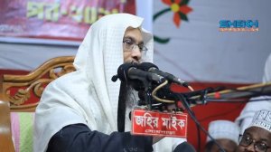 সন্তান জন্মের পর প্রথম সাত দেনে যে সুন্নতগুলো পালন করতে হয় Sheikh Ahmadullah muslim ummah