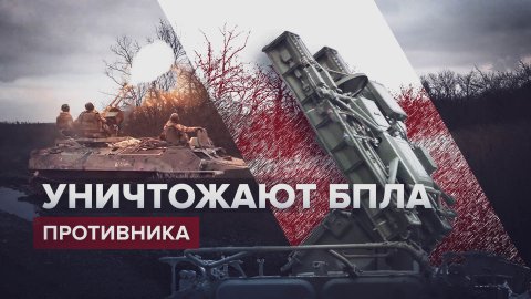 Расчёты ЗРК «Стрела-10МН» и ЗУ-23 стоят на защите неба