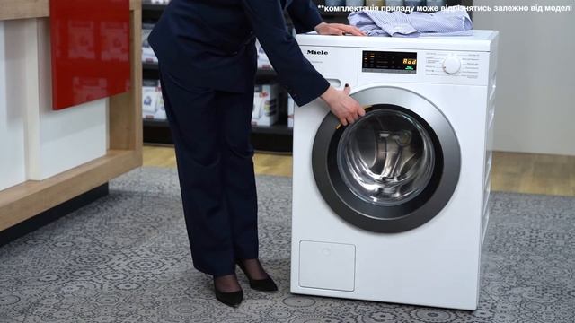Пральні машини W1 смотреть онлайн