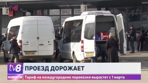 Проезд дорожает. Тариф на междугородние перевозки вырастет с 1 марта