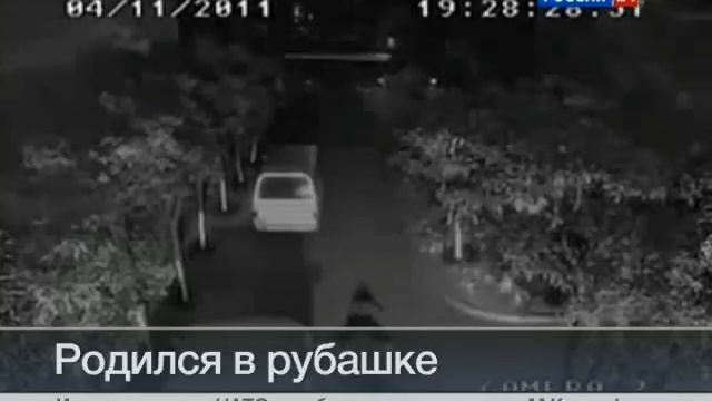 Молодой китаец остался жив после двух ударов молнии смотреть онлайн