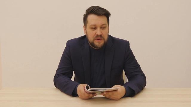 Онлайн-встреча с поэтом Алексеем Башкировым