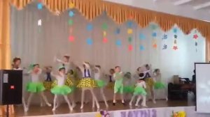 Выступление урааа танец хорошее настроение