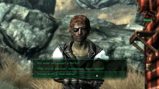 Fallout 3 Прохождение №44 Проникнуть В Питт