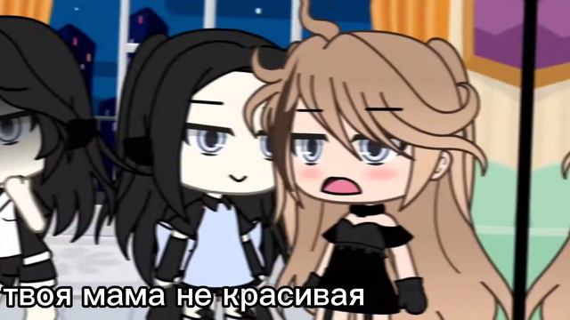 [меме] [твоя мама не красивая] смотреть онлайн