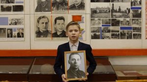 Волонтёр Рамир Ахметов о подвиге Батыршина Гильфана