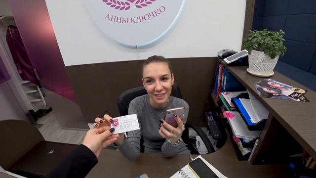 ВЛОГ_АК с приветом из Майями и зарплата карамельками #наращиваниересниц #АннаКлючко #брови смотреть онлайн