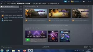 Как сделать чёрное небо в CS:GO ???