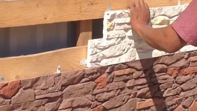 Сланец искусственный камень для фасада, отделка дома искусственным камнем Каньон