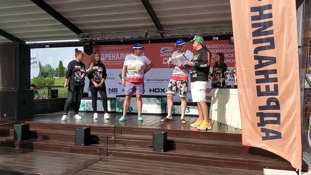 Adrenalin 2018 смотреть онлайн