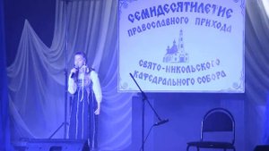 Качурак Елизавета-Колыбельная Крестьянки (из мюзикла С.Г.Дрезнина "Екатерина Великая")