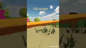 сколько стоит скин ютубера zhura24k в chicken gun