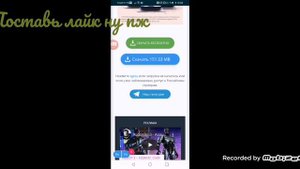 как получить 1000000 монет в чикен ган 😱😱😱