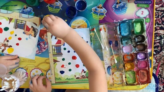 Рисуем с детьми шарики | Живопись| Рисование с помощью ватных палочек и гуашью смотреть онлайн