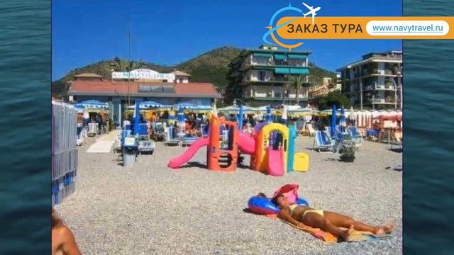 MIRIAM 3* Италия Лигурия обзор – отель МИРИАМ 3* Лигурия видео обзор смотреть онлайн