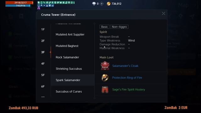 Lineage 2M Гайд Игра Без Доната Бонусы Выбор Сервера L2M