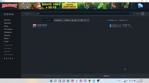 Как скачать поппи плейтайм в любом пк 7,8,9,10,11