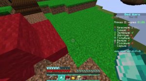 играю с другом в сервер с pvp