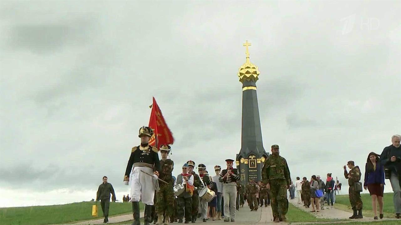 Военно-исторический лагерь "Бородино" принимает вторую смену