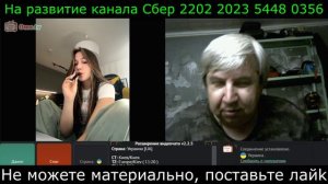 Самара городок № 658 Экономист в германии