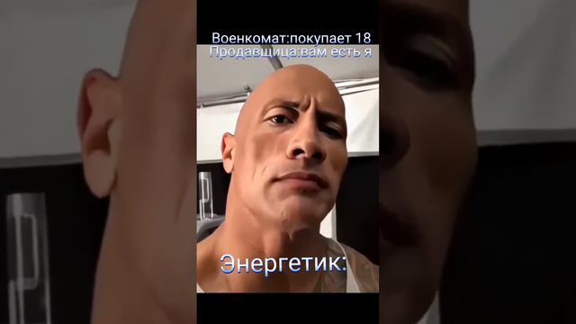 ... мне день писать описание видео больше нет потомучто я читаю книги и делаю ВПР