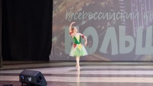 Вариация из балета Коппелия