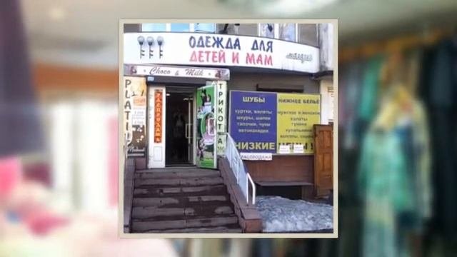 Аренда помещений. Сдам в аренду помещение.