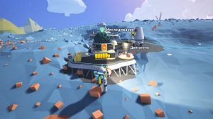 Astroneer - 4 способа добычи меди и алюминия (Гайд)