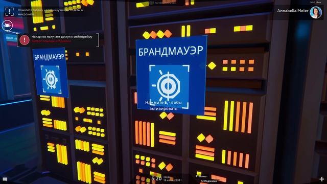 И ВНОВЬ МЫ СПАСАЕМ МИР - Operation tango смотреть онлайн