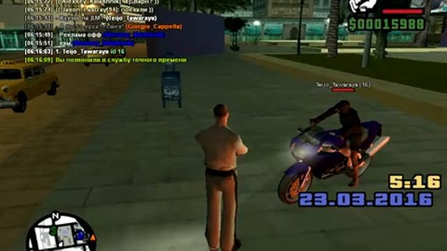 Незнаеш что такое "МГ"? Пазор пацан . эх... смотреть онлайн