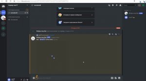 Midjourney - как пользоваться бесплатно ВСЕГДА!