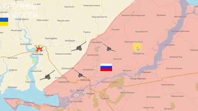 ⚡️Последние новости с фронтов спецоперации на 24 июля⚡️