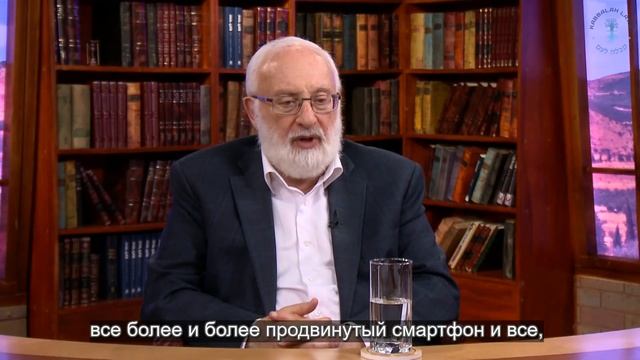 Воспитать ребенка через смартфон. Взгляд каббалиста