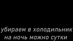 Домашний хлеб без замеса, 5 минут  на рецепт и день в холодильнике. Быстрый рецепт, очень вкусный!