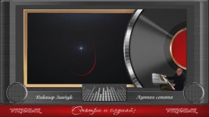 Виктор Зинчук   Лунная соната Бетховена.