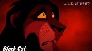 Дикая ливица