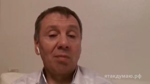 Сергей Марков: Изучение Православия в школах #ЯтакДУМАЮ Сеня Кайнов Seny Kaynov #SENYKAY