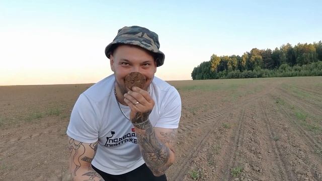 ЛЕГЕНДА ЗАБРОШЕННОЙ УСАДЬБЫ/ КОП ПО СТАРИНЕ/ ПОИСК С МЕТАЛЛОИСКАТЕЛЕМ смотреть онлайн