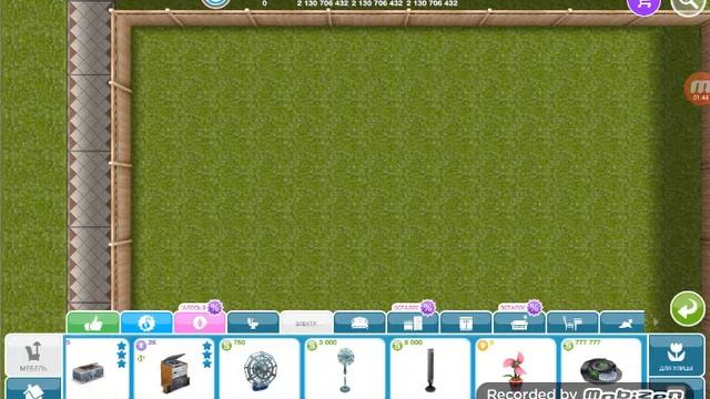 КАК БЫСТРО ПОДНЯТЬ УРОВЕНЬ В ИГРЕ The Sims FreePlay! Выход есть! смотреть онлайн