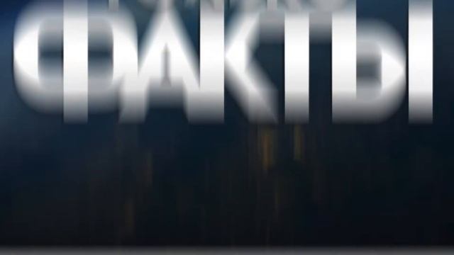 Парк онлайн. Весна 2022. Разумов Михаил. Как смотреть новости? смотреть онлайн