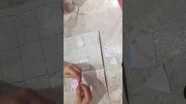 Это видео можно посмотреть только если включить режим поворота камеры смотреть онлайн