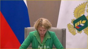 Оксана Лут доложила Президенту о ходе полевых работ