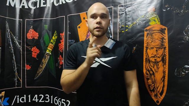 Выставка Клинок на Неве 2023 Даты проведения: 16.02.2023 - 19.02.2023 часть 13 смотреть онлайн