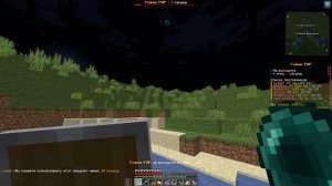 АНАРХИЯ - 100 ЧАСОВ ВЫЖИВАНИЯ НА СЕРВЕРЕ! Майнкрафт Анархия ZOOMIX