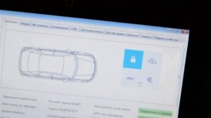 Установка сигнализации Zont ZTC-700m на Nissan Teana